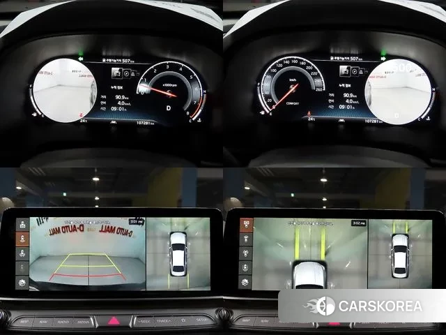 Kia More K9 id 2941519 из Кореи 7