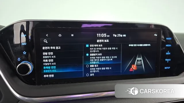 Hyundai Sonata (DN8) id 3196228 из Кореи 7