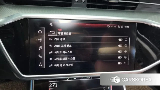 Audi A6 (C8) id 3367509 из Кореи 7