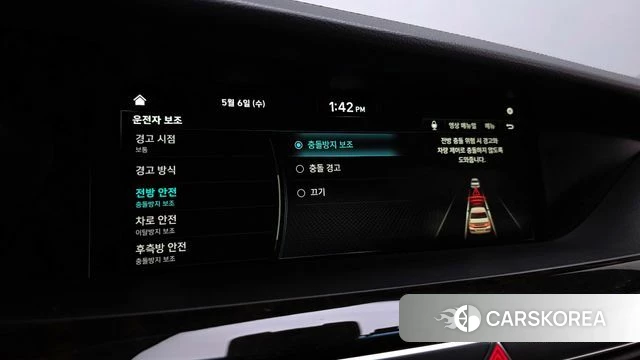 Genesis G90 id 4285661 из Кореи 7