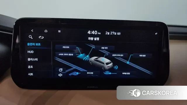 Hyundai The New Santa Fe id 3727788 из Кореи 7