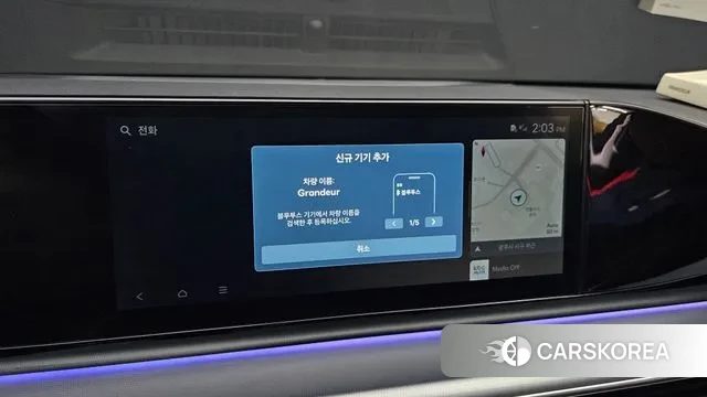 Hyundai Grandeur (GN7) id 2889230 из Кореи 7