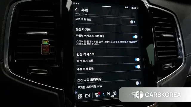 Volvo XC90 second Generation id 3610662 из Кореи 7