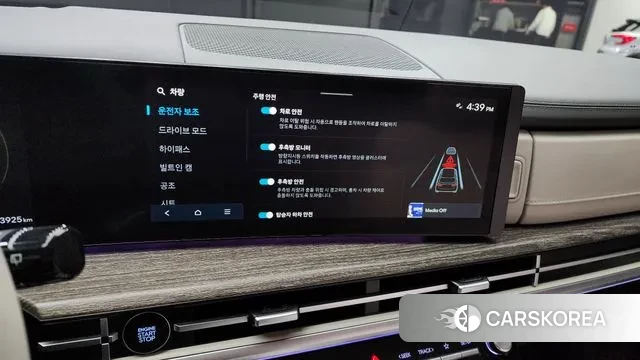 Hyundai Santa Fe (MX5) id 3467396 из Кореи 7