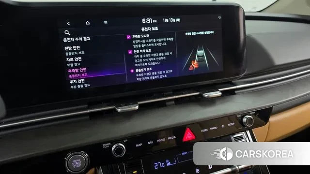 Kia Carnival 4th generation id 3360854 из Кореи 7