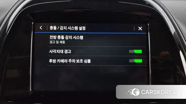 Chevrolet (GM Daewoo) The New Spark id 3626444 из Кореи 7