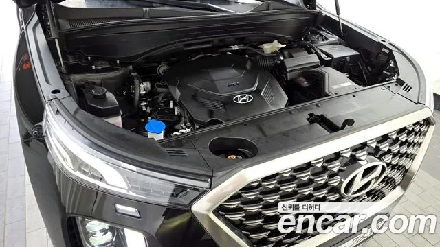 Hyundai Palisade id 2703640 из Кореи 7