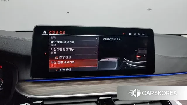 BMW 5 Series (G30) id 3373288 из Кореи 7