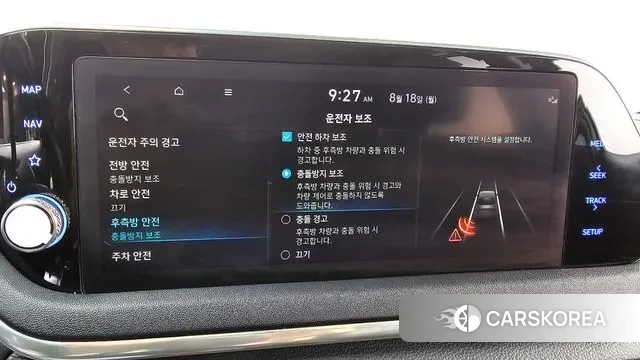 Hyundai Sonata (DN8) id 3044393 из Кореи 7