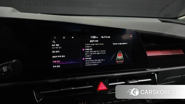 Kia Di All New Niro EV id 4222826 из Кореи 7