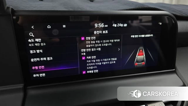 Kia The New Seltos id 4200766 из Кореи 7