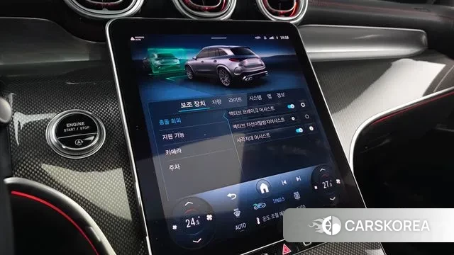 Mercedes-Benz GLC-Class X253 id 3684378 из Кореи 7