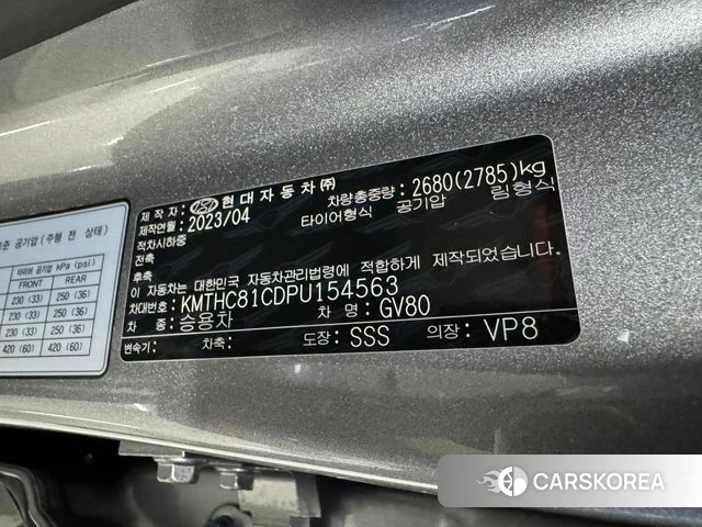 Genesis GV80 id 4329977 из Кореи 7