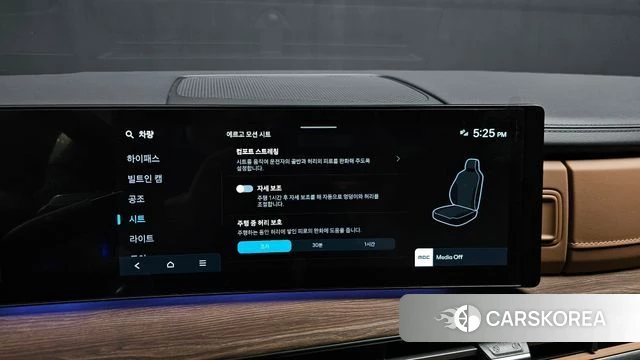 Hyundai Santa Fe (MX5) id 4505434 из Кореи 7