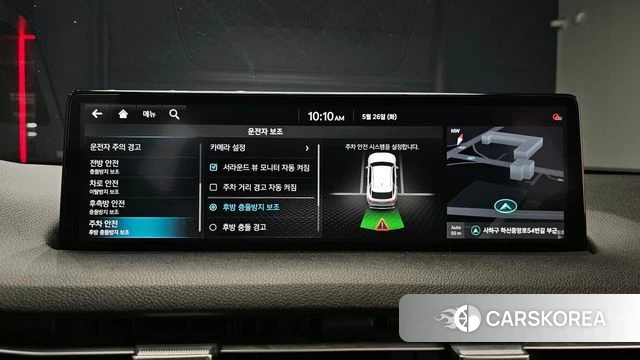 Genesis GV70 id 4369327 из Кореи 7