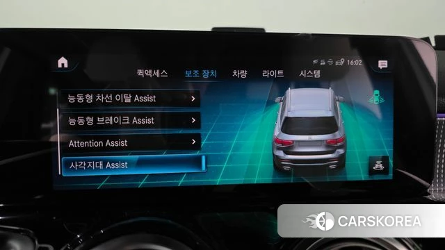 Mercedes-Benz GLB-Class X247 id 4338398 из Кореи 7