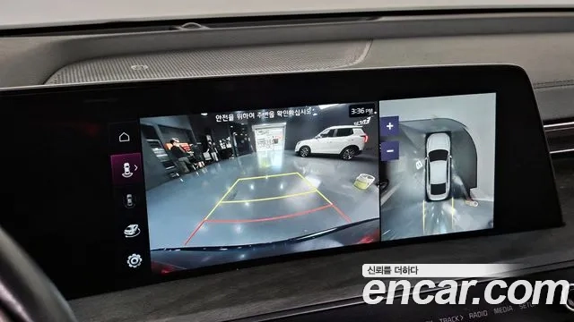 Kia K8 Hybrid id 2955135 из Кореи 7