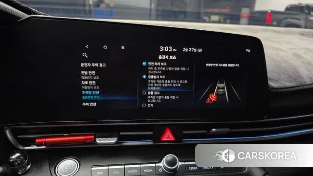 Hyundai Avante (CN7) id 3726894 из Кореи 7