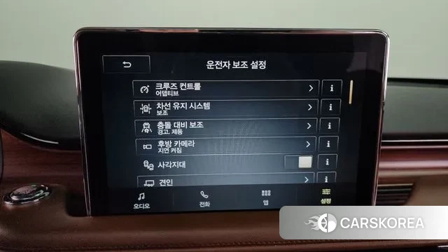 Lincoln Aviator 2nd generation id 3639091 из Кореи 7