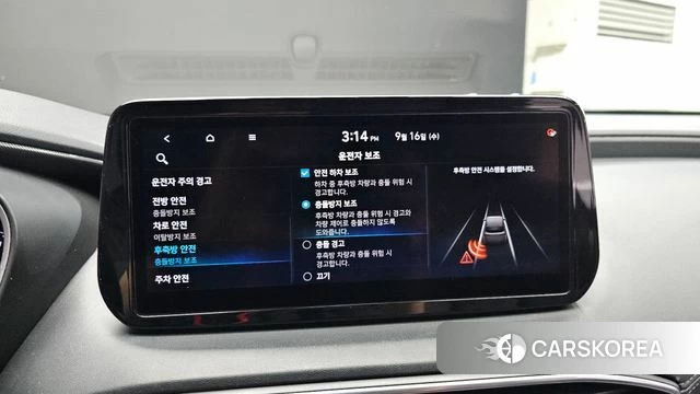Hyundai The New Santa Fe id 4864421 из Кореи 7