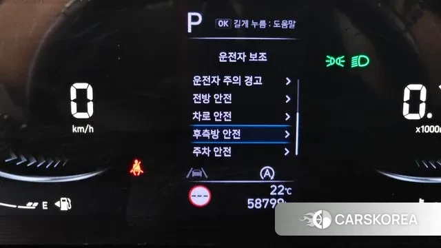 Hyundai Staria id 3251505 из Кореи 7