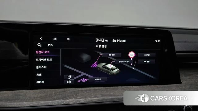 Kia K8 id 4848782 из Кореи 7