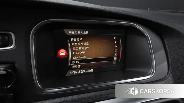 Volvo V40 Cross-Country id 3117800 из Кореи 7