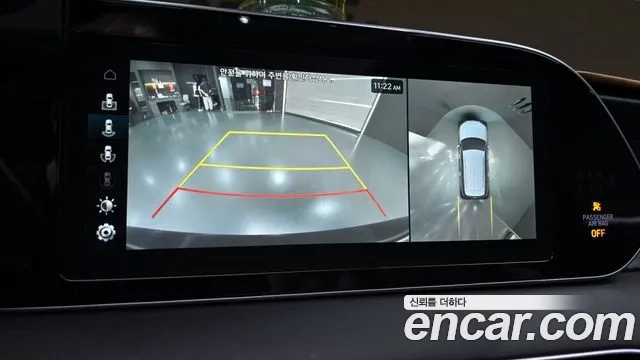 Hyundai Palisade id 2896907 из Кореи 7