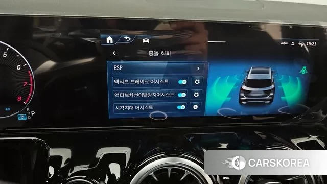 Mercedes-Benz GLA - Class H247 id 3477207 из Кореи 7