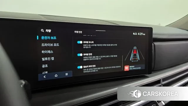 Hyundai Santa Fe (MX5) id 3405471 из Кореи 7