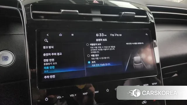 Hyundai Tucson (NX4) id 3401936 из Кореи 7