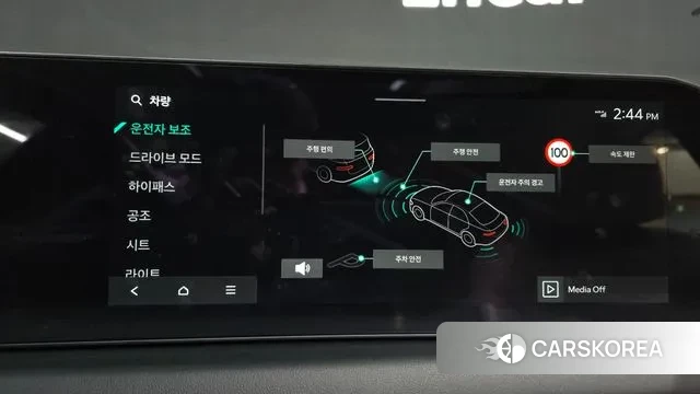 Kia The New K8 id 3614370 из Кореи 7