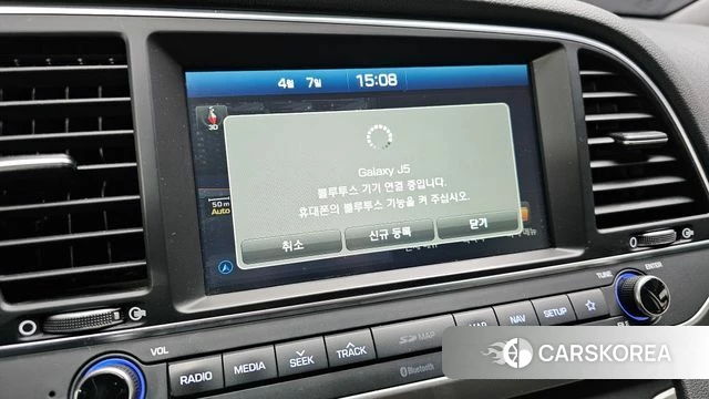 Hyundai Avante AD id 3899784 из Кореи 7