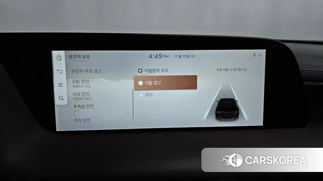 Genesis G90 (RS4) id 3354630 из Кореи 7