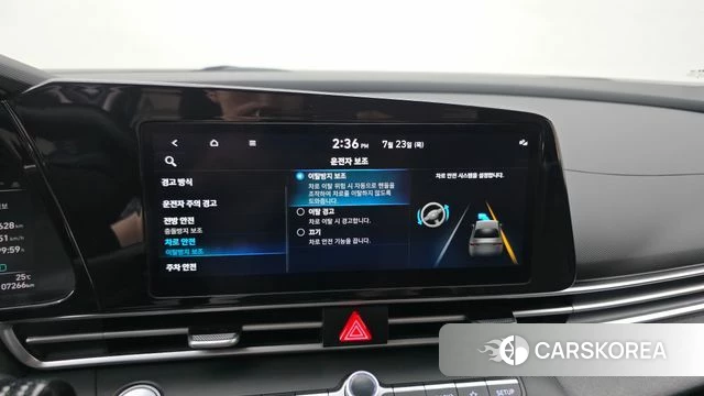 Hyundai Avante (CN7) id 4618836 из Кореи 7