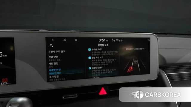 Hyundai Ionic 5 id 4389035 из Кореи 7