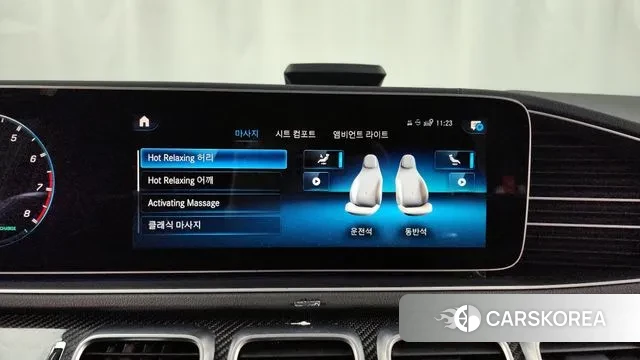 Mercedes-Benz GLE-Class W167 id 3453663 из Кореи 7