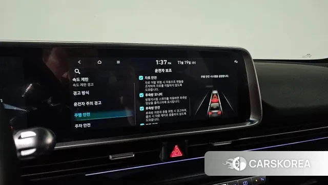 Hyundai Ionic 6 id 3383309 из Кореи 7