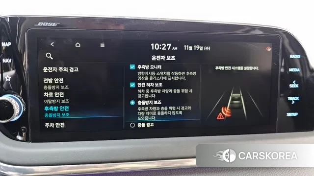 Hyundai Sonata (DN8) id 3385543 из Кореи 7