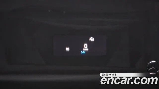 Mercedes-Benz S-Class W222 id 2870778 из Кореи 7