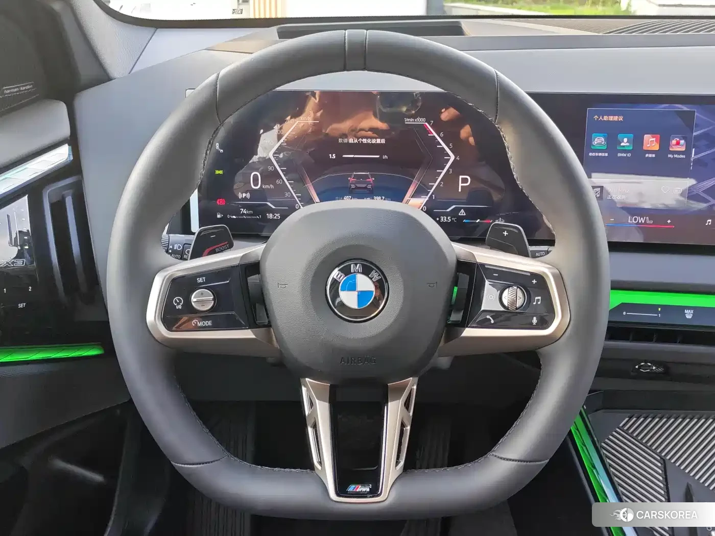 BMW X3 id 4644720 из Китая 7