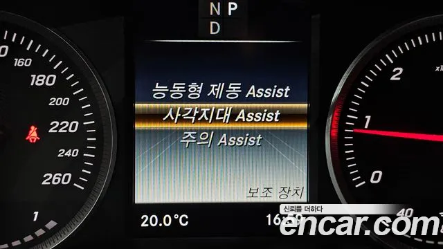 Mercedes-Benz GLC-Class X253 id 2675708 из Кореи 7