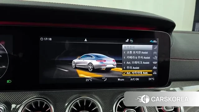 Mercedes-Benz E-Class W213 id 3598159 из Кореи 7