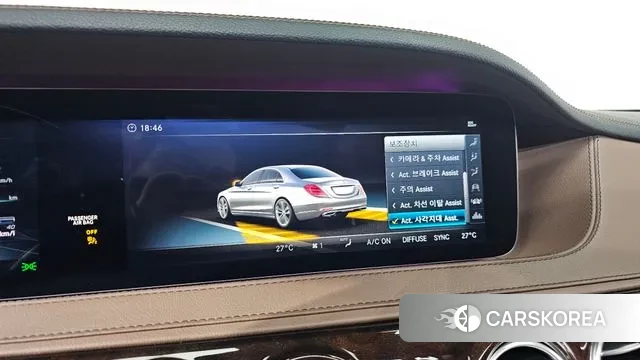 Mercedes-Benz S-Class W222 id 3552909 из Кореи 7