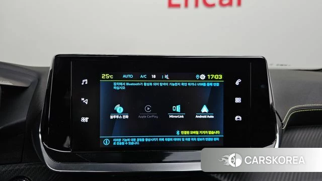 Peugeot e-2008 second generation id 4549141 из Кореи 7