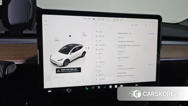 Tesla Model Y id 3431432 из Кореи 7