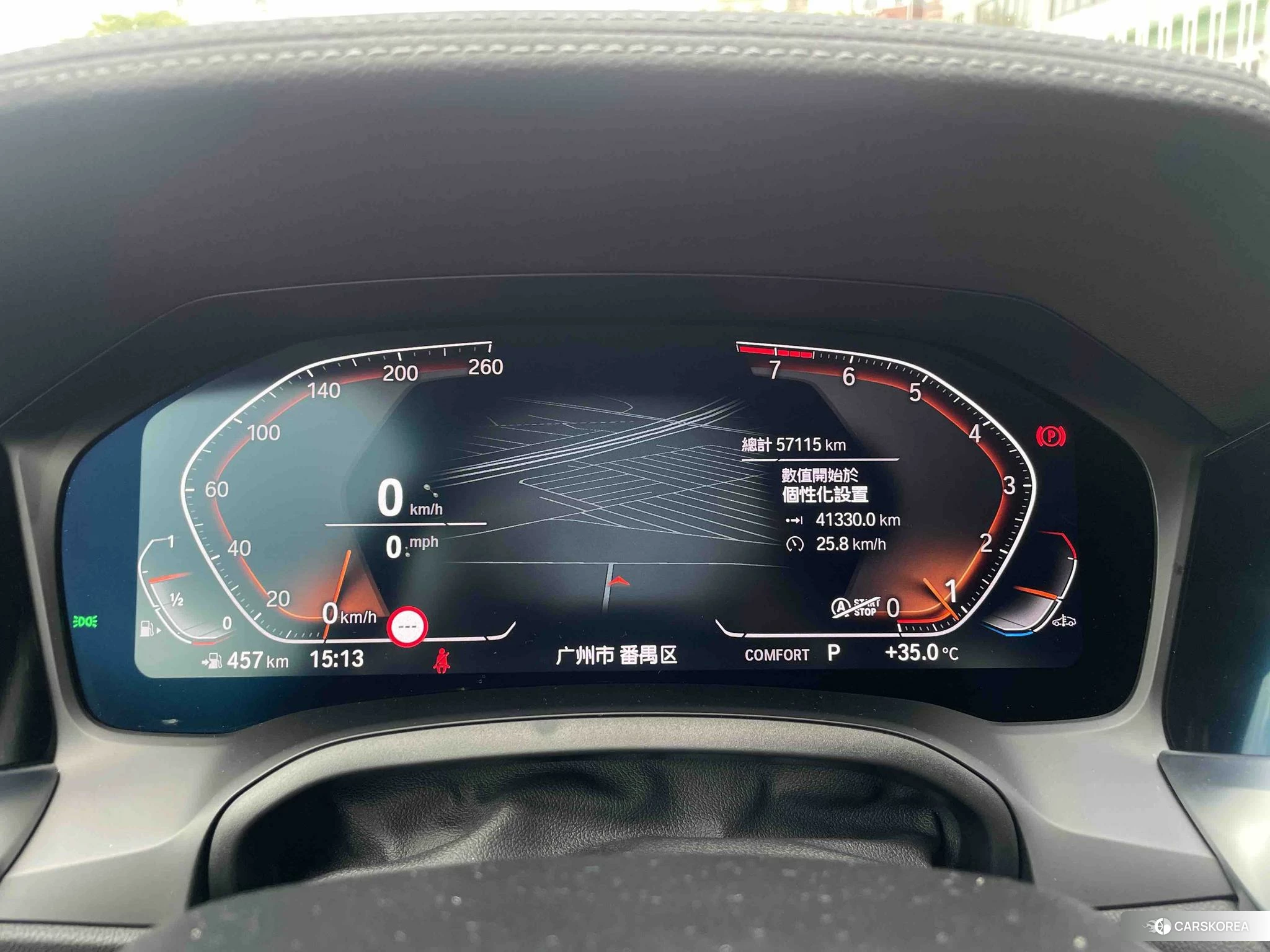 BMW 4 series id 4512852 из Китая 7