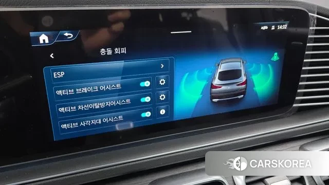 Mercedes-Benz GLE-Class W167 id 3538367 из Кореи 7