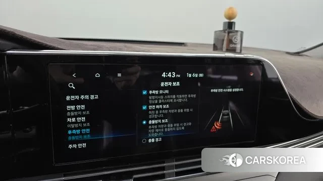 Hyundai The New Grandeur IG id 3552237 из Кореи 7