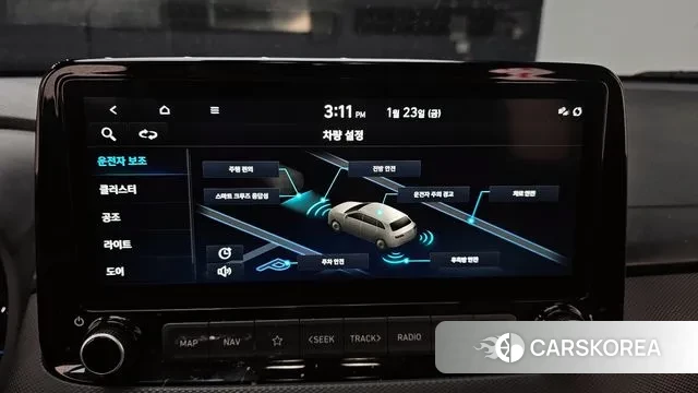 Hyundai The New Kona id 3615868 из Кореи 7